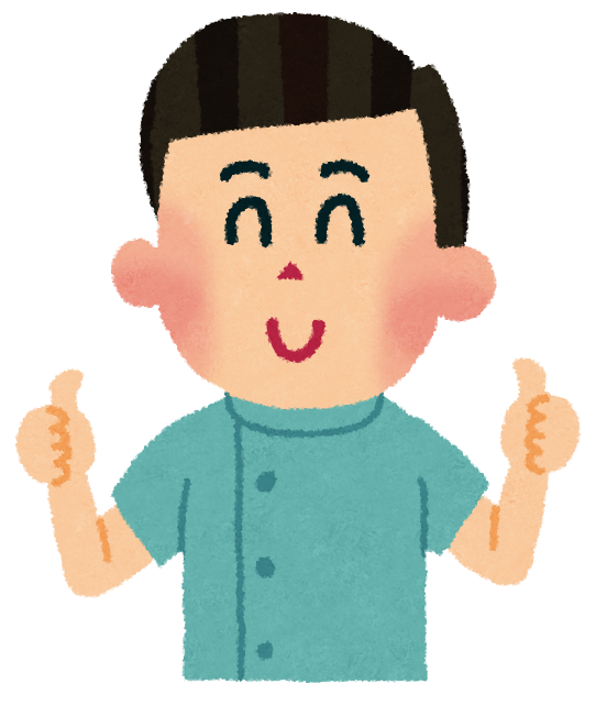 今村先生